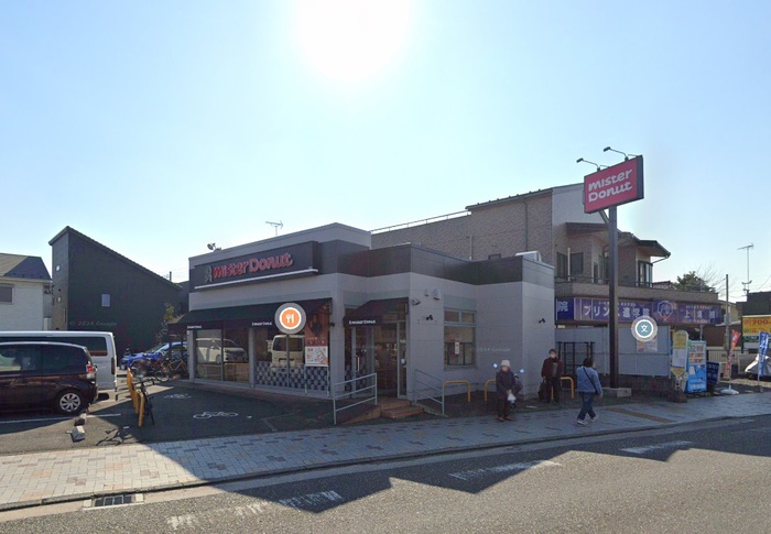 飲食店　ミスタードーナッツ（飲食店）まで700m