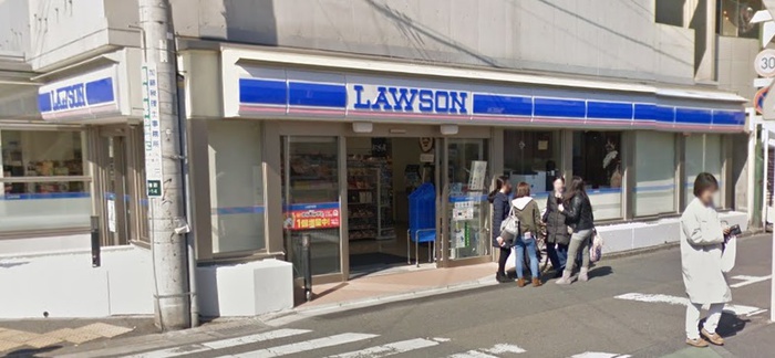 コンビニ　ローソン藤沢本鵠沼店（コンビニ）まで350m