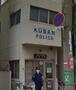 警察署・交番　天王寺警察署 玉造交番（警察署・交番）まで417m