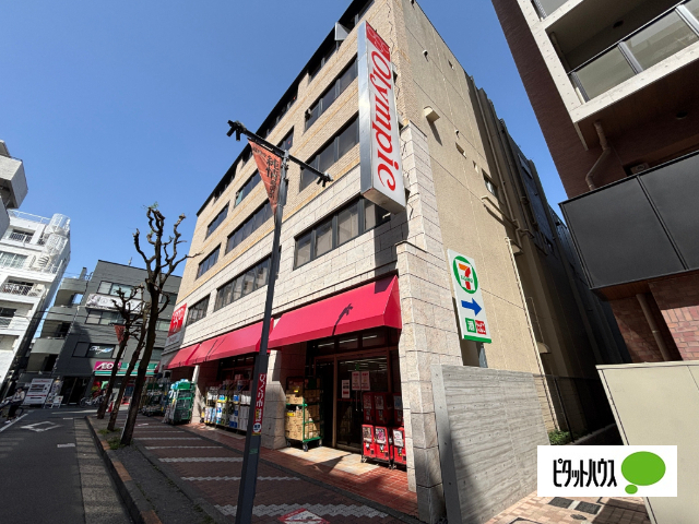 ホームセンター　Ｏｌｙｍｐｉｃ高円寺店（ホームセンター）まで127m