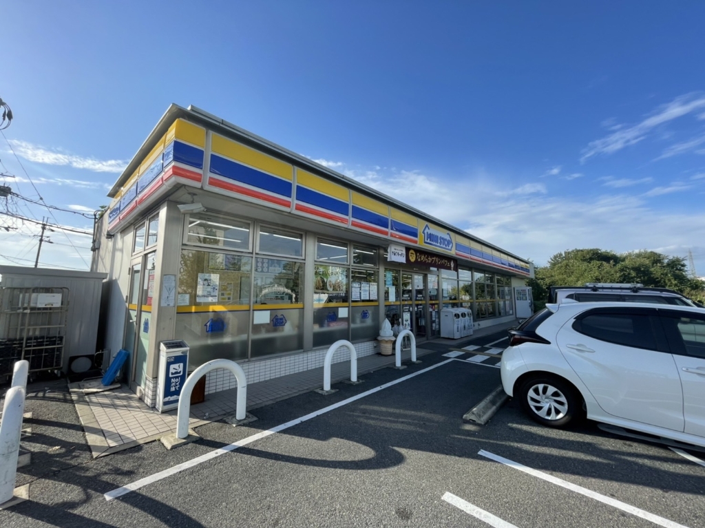 コンビニ　ミニストップ 枚方出口6丁目店（コンビニ）まで596m