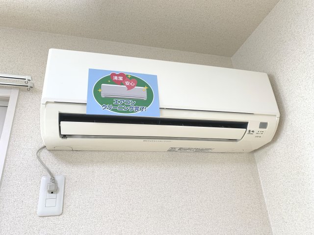その他設備　エアコン