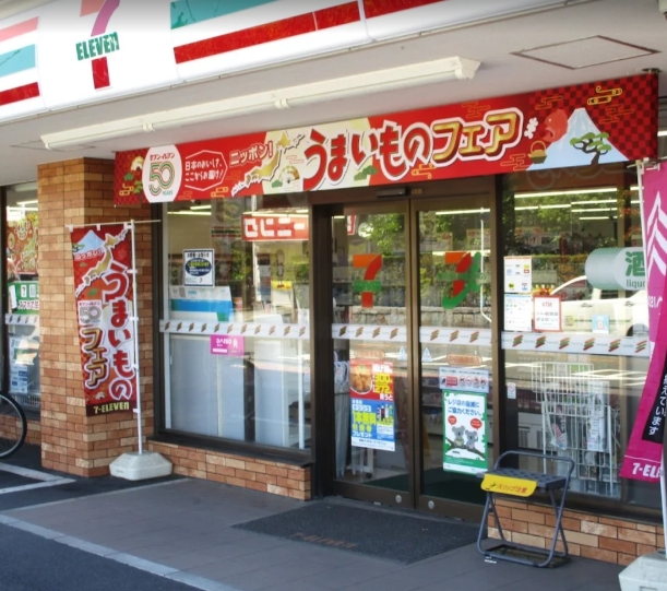 コンビニ　セブンイレブン戸田新曽南店（コンビニ）まで418m