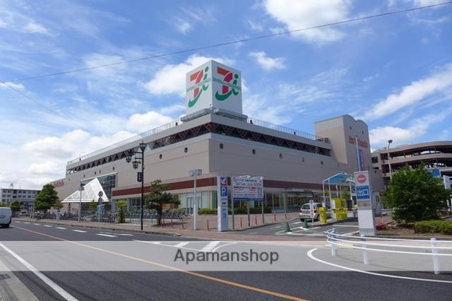 スーパー　イトーヨーカドー安城店（スーパー）まで263m