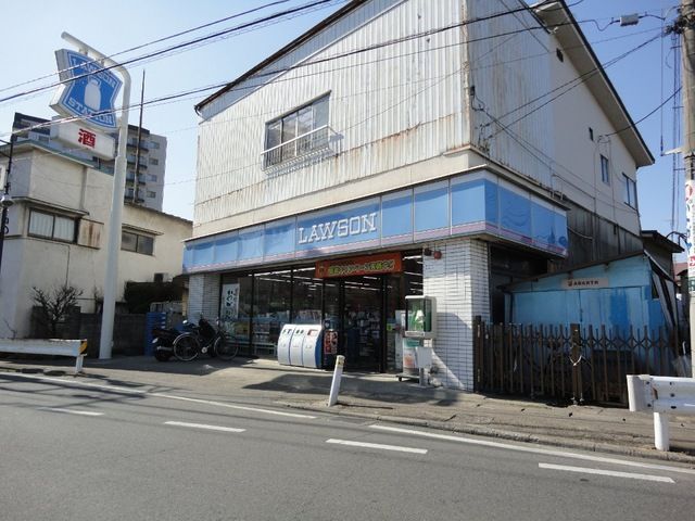 コンビニ　ローソン鳩ケ谷店（コンビニ）まで589m