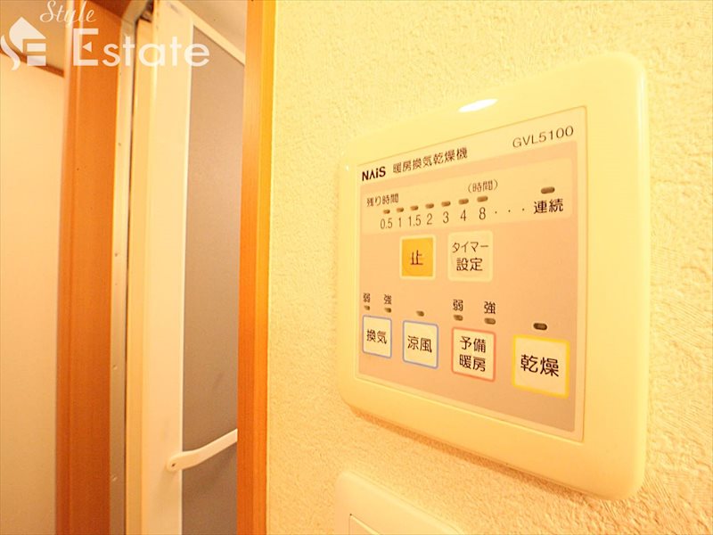 その他設備　画像