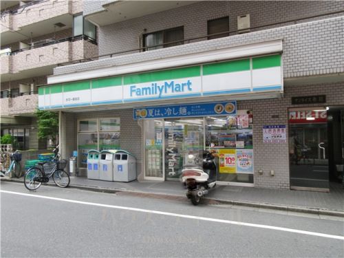 コンビニ　ファミリーマート赤羽一番街店（コンビニ）まで411m