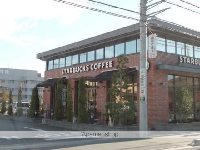 飲食店　スターバックス（飲食店）まで600m