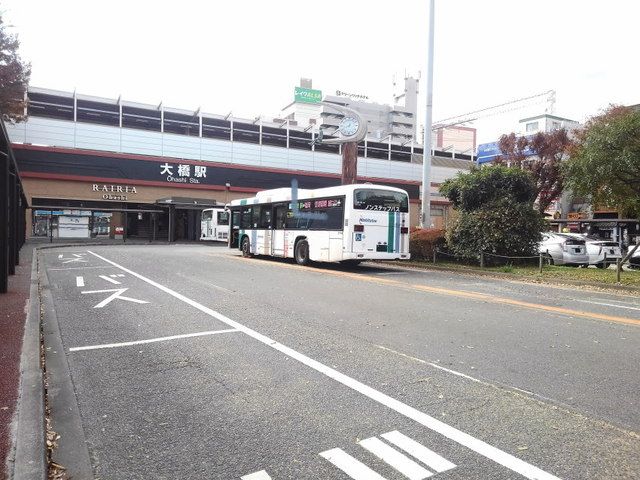 その他　西鉄天神大牟田線　大橋駅（その他）まで400m