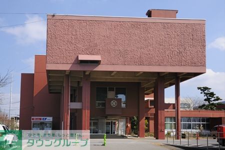 役所　四街道市役所（役所）まで1880m