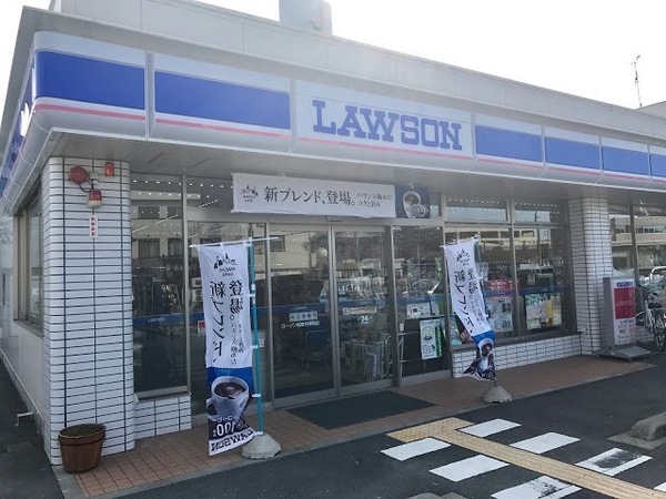 コンビニ　ローソン鳥取天神町店（コンビニ）まで669m