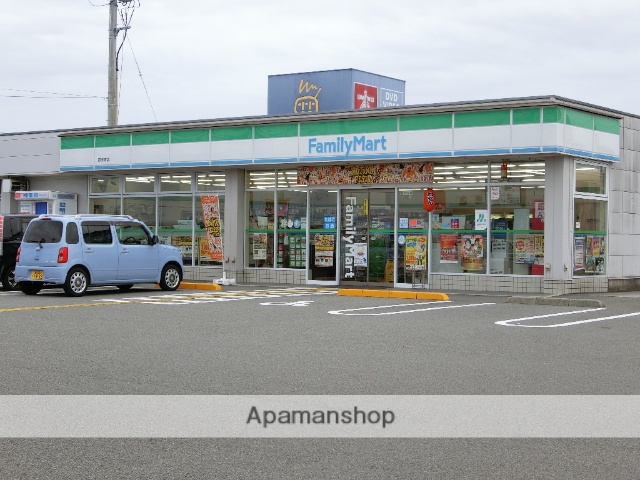 コンビニ　ファミリーマート野市町店（コンビニ）まで1034m