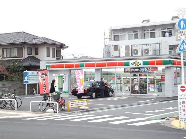 コンビニ　サンクス（コンビニ）まで400m