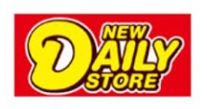 コンビニ　ニューヤマザキデイリーストア中京病院店（コンビニ）まで607m