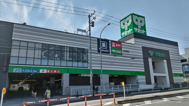 ドラックストア　トモズ（ドラッグストア）まで450m