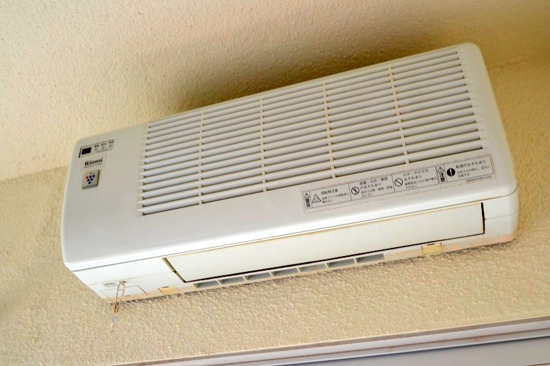 その他設備　安芸区の賃貸情報はシティホーム海田センターへお任せください