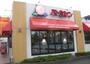飲食店　バーミヤン座間広野台店（飲食店）まで865m