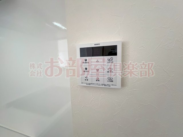 その他設備　追い炊き機能付きで忙しい方でも安心