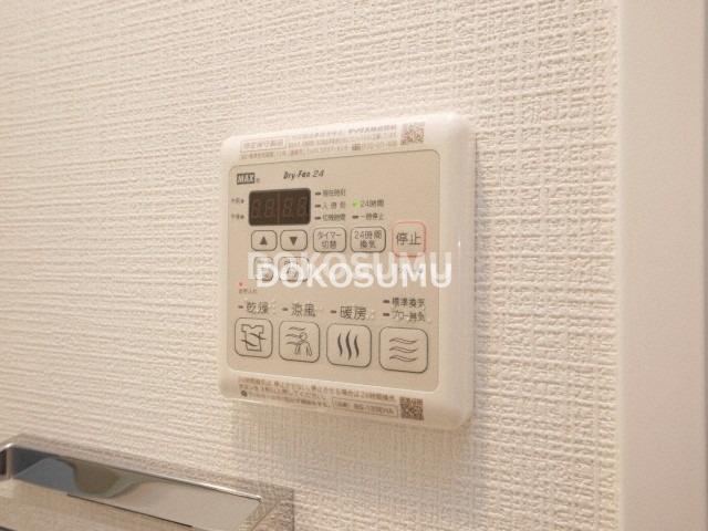 その他設備　日々の暮らしをより快適に。利便性を高める先進の設備。