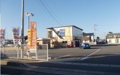 飲食店　こがね製麺所様（飲食店）まで2000m