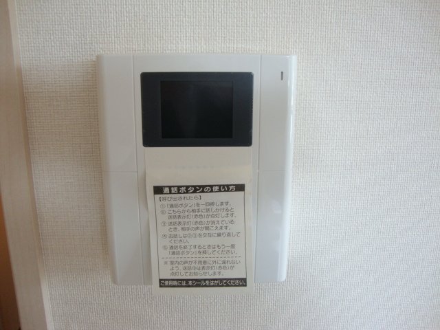 セキュリティ　ドアホン