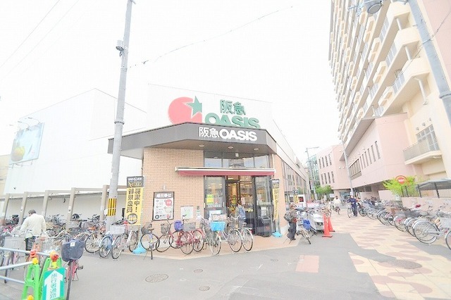 スーパー　阪急オアシス　淡路店（スーパー）まで401m