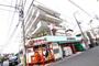 スーパー　まいばすけっと　日吉2丁目店（スーパー）まで1027m