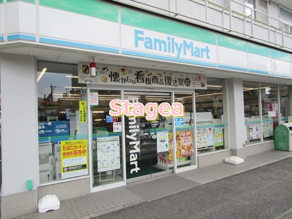 コンビニ　ファミリーマート 土呂駅前店（コンビニ）まで307m