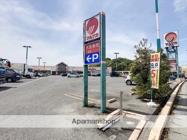 スーパー　マルナカ平島店（スーパー）まで382m