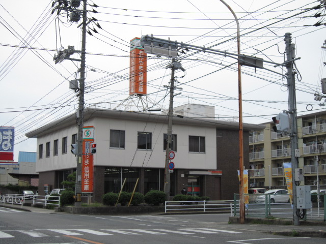 その他　おかやま信用金庫東岡山支店（その他）まで293m