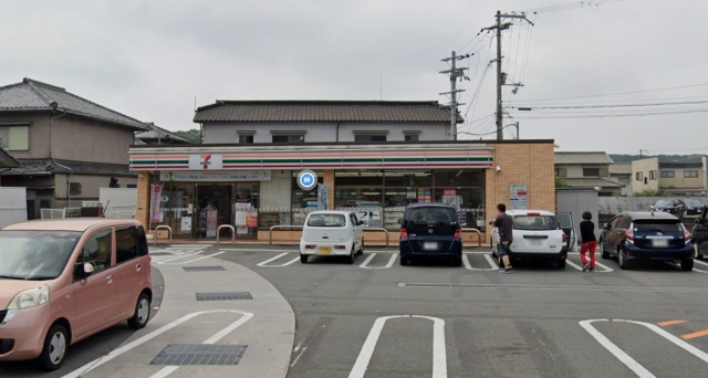 コンビニ　セブンイレブン　姫路八代本町２丁目店（コンビニ）まで500m