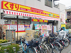 ドラックストア　ぱぱす　東向島店（ドラッグストア）まで716m