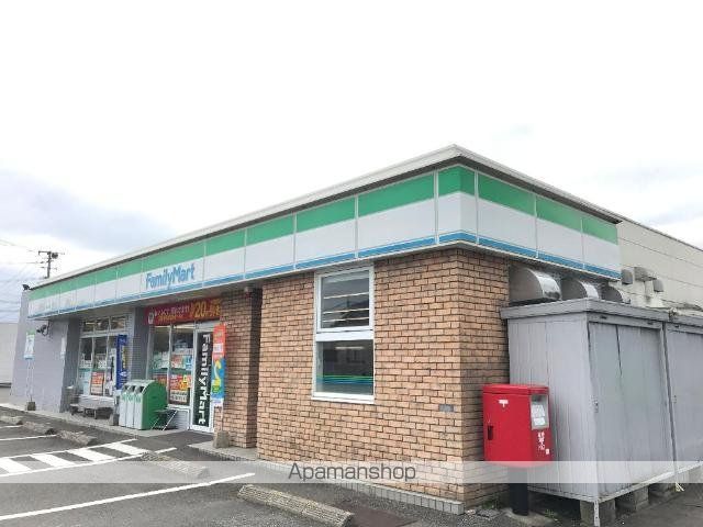 その他　ファミリーマート花山手店（その他）まで261m