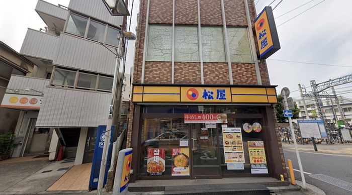 飲食店　松屋（飲食店）まで122m