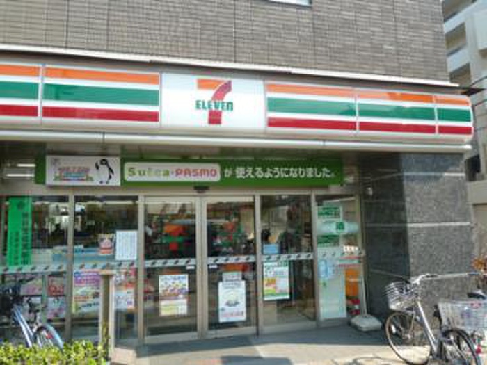 コンビニ　セブンイレブン下板橋駅前店（コンビニ）まで277m
