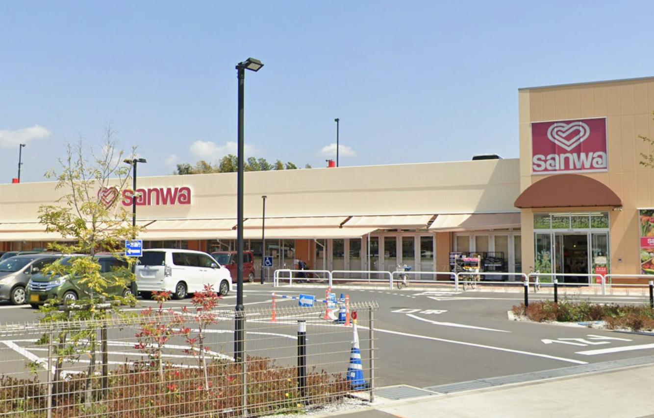 スーパー　sanwa厚木飯山店（スーパー）まで595m