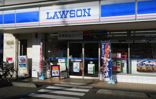 コンビニ　ローソン 厚木飯山店（コンビニ）まで803m