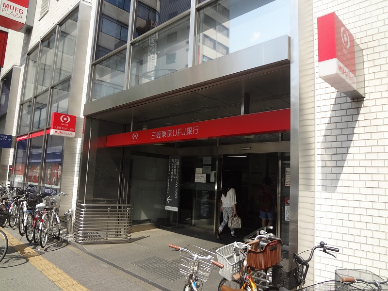 銀行　三菱東京ＵＦＪ銀行 立川支店（銀行）まで491m