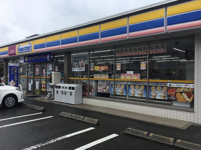 コンビニ　ミニストップ 福岡今宿1丁目店（コンビニ）まで111m