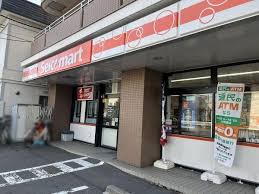 コンビニ　セイコーマートあきもと店（コンビニ）まで318m