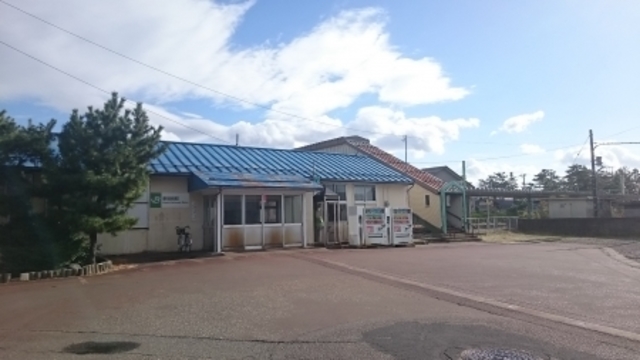 その他　東柏崎駅(JR 越後線)（その他）まで707m