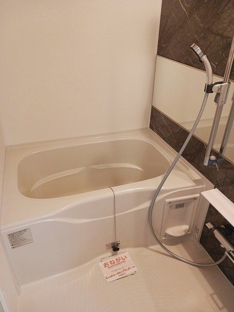 バス・シャワールーム　☆リラックスできるお風呂☆