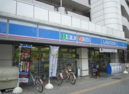 コンビニ　ローソン Ｈ新宿中井店（コンビニ）まで903m