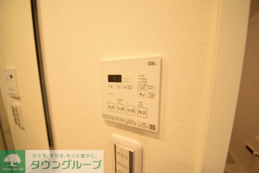 その他設備　設備