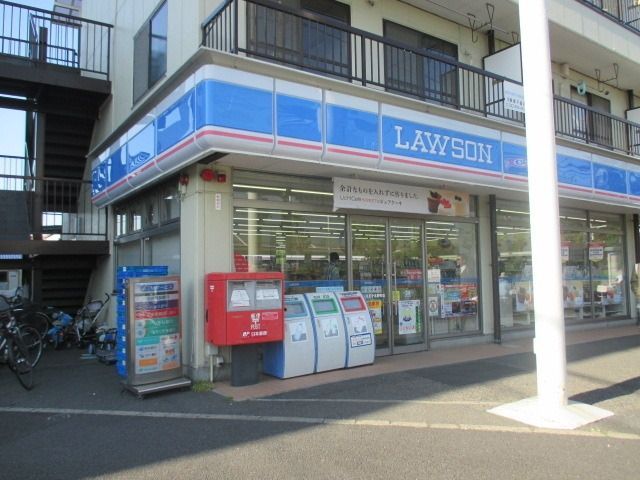 コンビニ　ローソン（コンビニ）まで10m