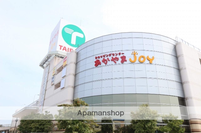 スーパー　ＴＡＩＲＡＹＡあかやまＪＯＹ古河店（スーパー）まで414m
