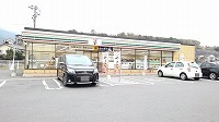 コンビニ　セブンイレブン（コンビニ）まで200m