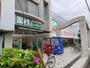 スーパー　業務スーパー 相模原店（スーパー）まで2009m