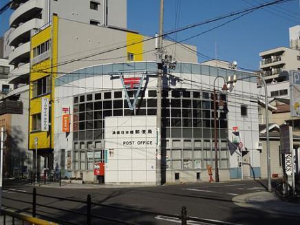 郵便局　浪速日本橋東郵便局（郵便局）まで386m