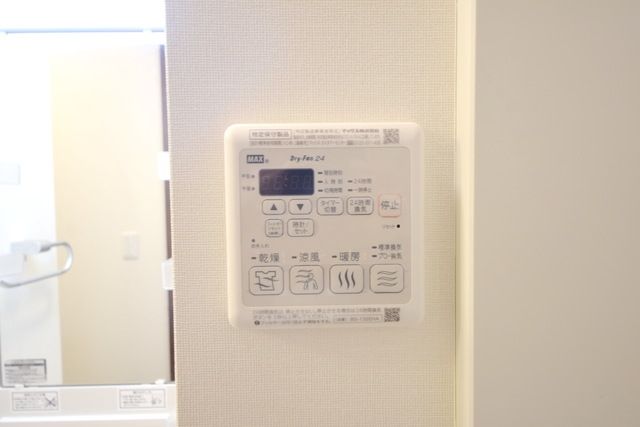 その他設備　★浴室乾燥機★